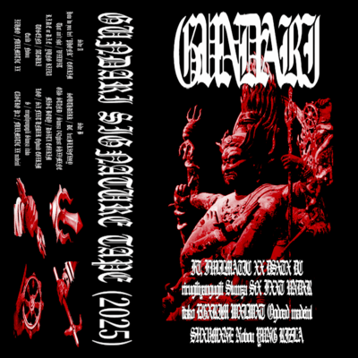 GUNDARI SIGNATURE TAPE