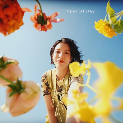 Special Day