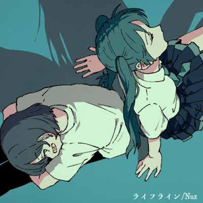 lifeline (self cover ver.)