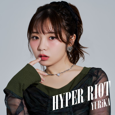 HYPER RIOT