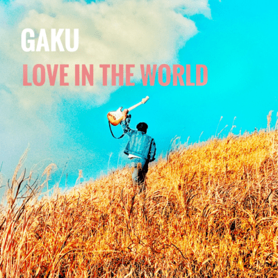 Love In The World