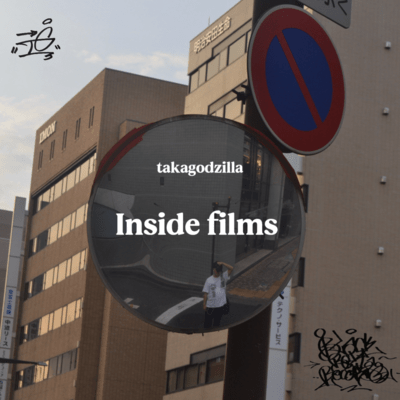 Inside Films