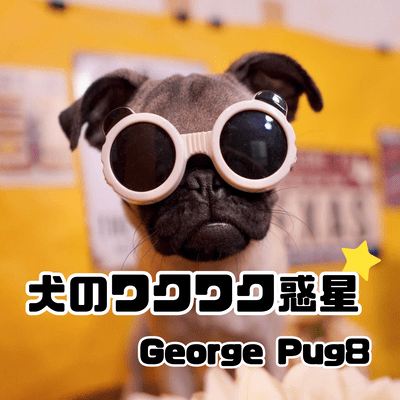 Dog's Waku Waku Planet