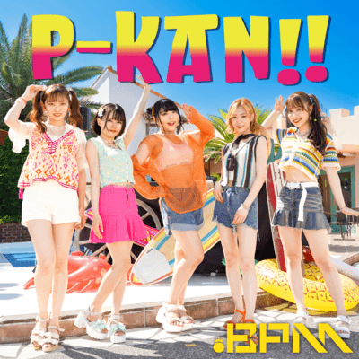 P-KAN!!
