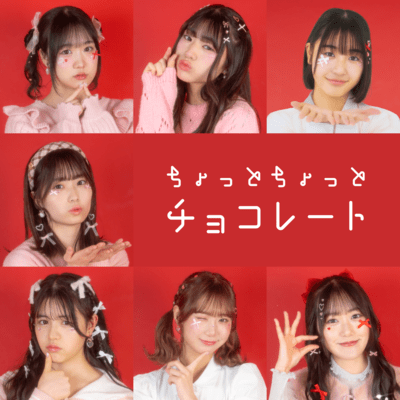 Chotto Chotto Chocolate