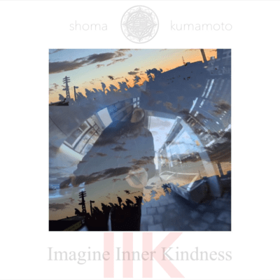 Imagine Inner Kindness