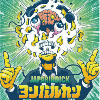 JAPARIDDICK