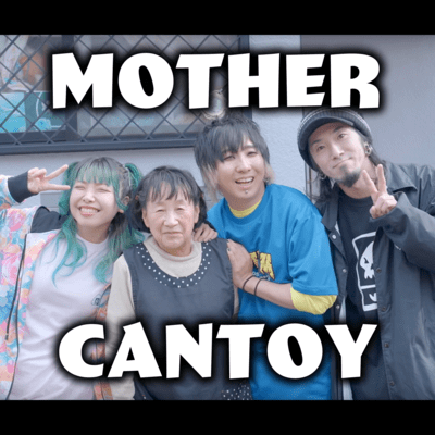 MOTHER