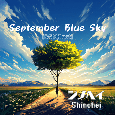 September Blue Sky