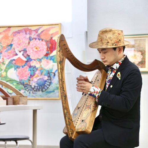 Keisuke Teramoto Harper
