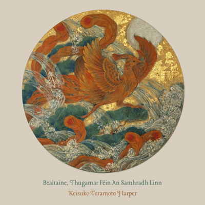 Bealtaine, Thugamar Féin An Samhradh Linn for four harps