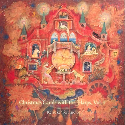 Christmas Carols with the Harps, Vol. 1