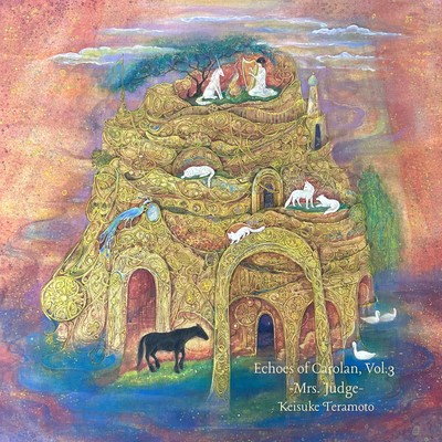 Echoes of Carolan, Vol.3 -Mrs. Judge-