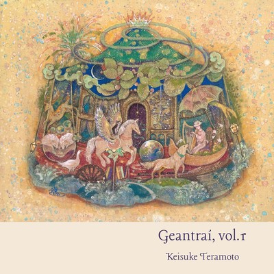 Geantraí, vol.1: Irish Dance Tunes for Wire-Strung Harp