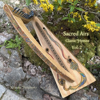 Sacred Airs on the Wire-Strung Harp, Vol. 2 Classic Hymns
