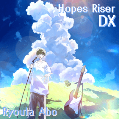 Hopes Riser (DX)