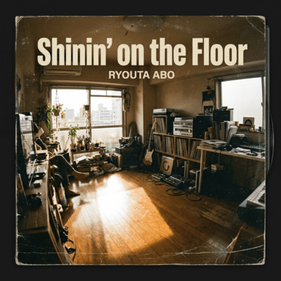Shinin' on the Floor