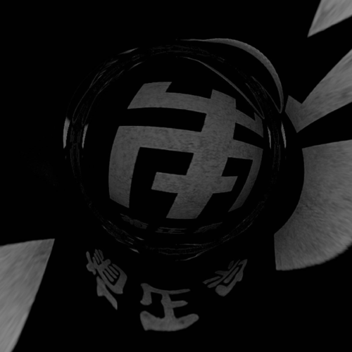 Dum a.k.a YokuBohno KataMari