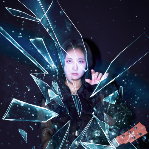 Ameka