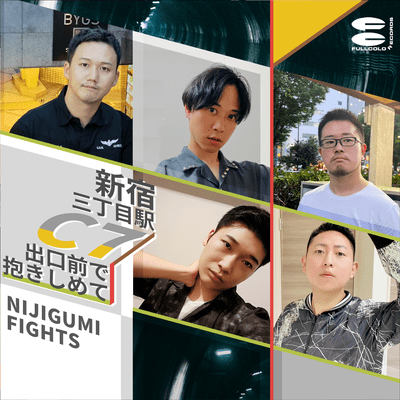 Shinjuku sanchomeeki C7deguchimaede dakishimete