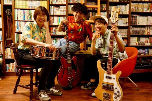 The Shiawase