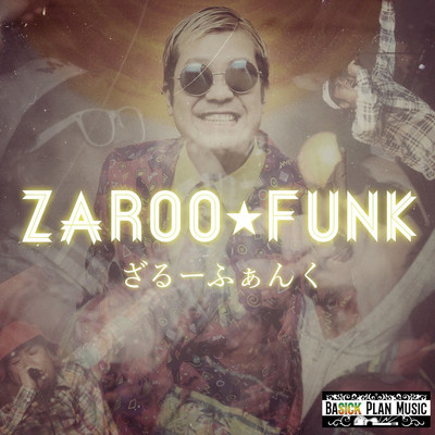 ZAROO FUNK