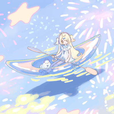 tamaya