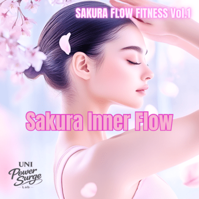 Sakura Inner Flow