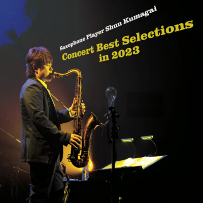 Concert Best Selections in 2023