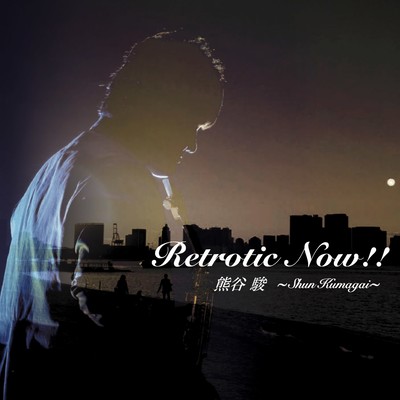 Retrotic Now!!