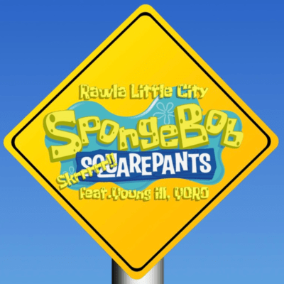 "Skrrr"are Pants SpongeBob
