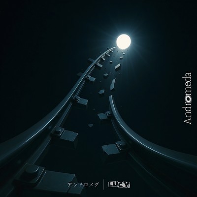 Andoromeda