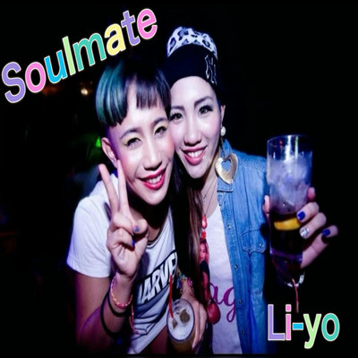 Soulmate