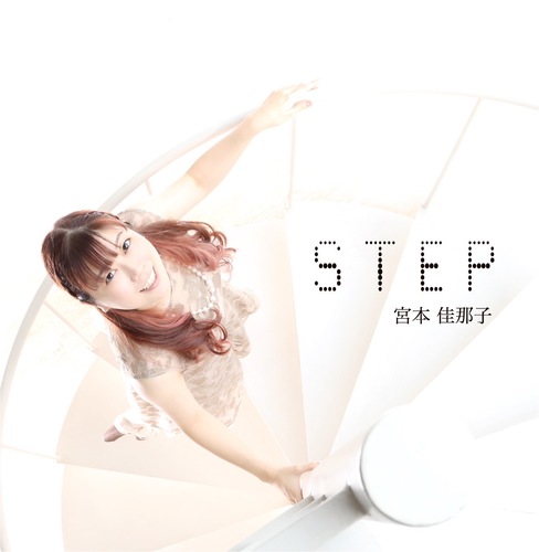 Kanako Miyamoto