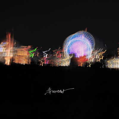 shiawaseninaruyo