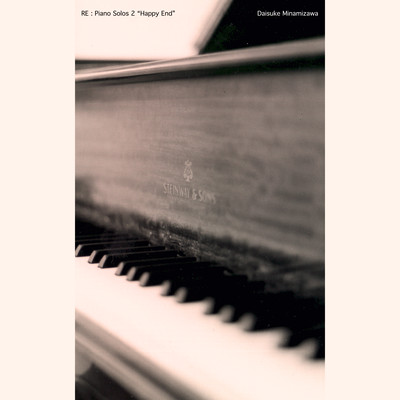 Re : Piano Solos 2 "Happy End"