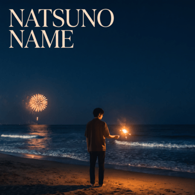 NATSUNO NAME