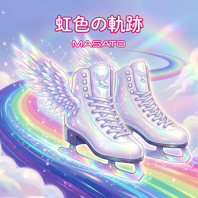 Spectrum of Memories