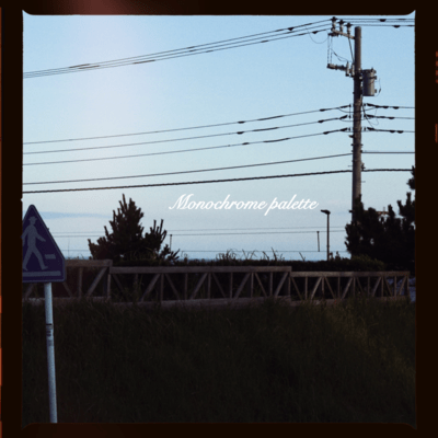 Monochrome Palette (feat. MAGUMI & Dynamite Naoki)