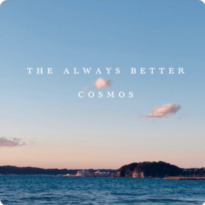 COSMOS (2026)
