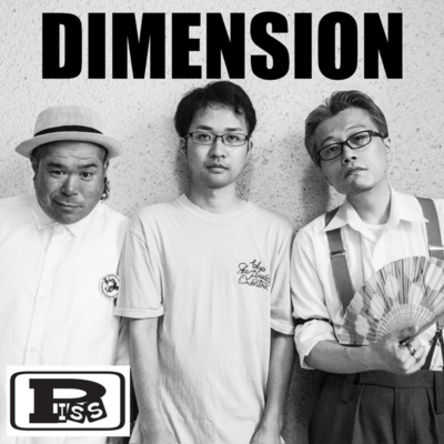 DIMENSION
