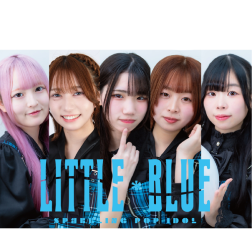 LITTLE*BLUE