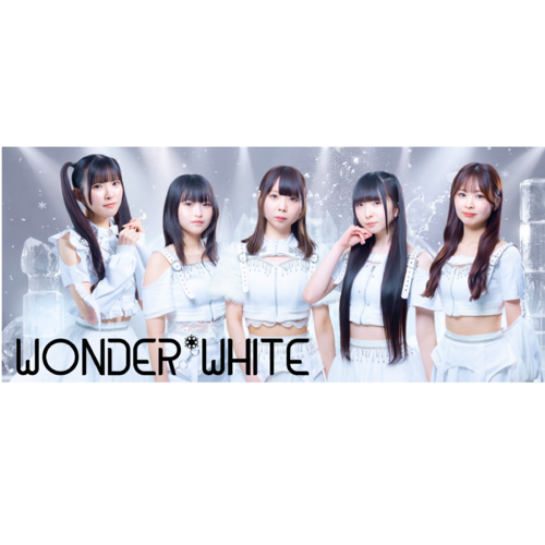 WONDER*WHITE