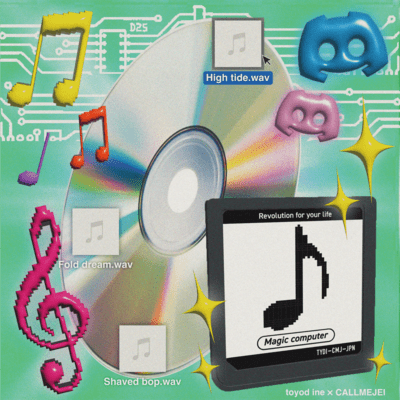 Magic Computer_ver.1.1.0