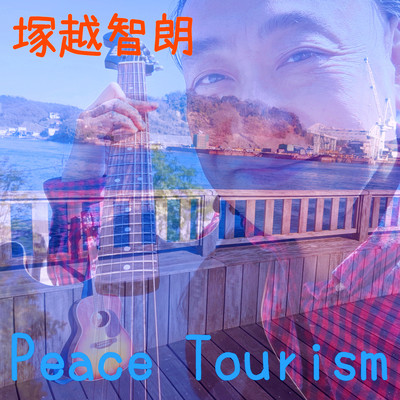 Peace Tourism