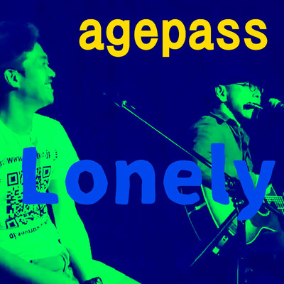 Lonely