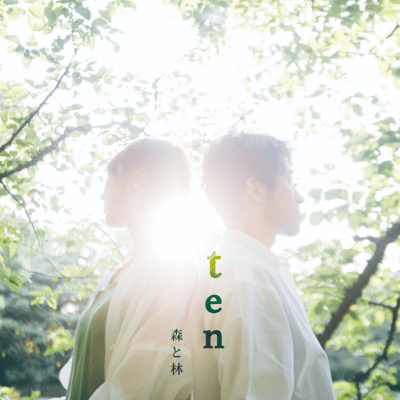 ten