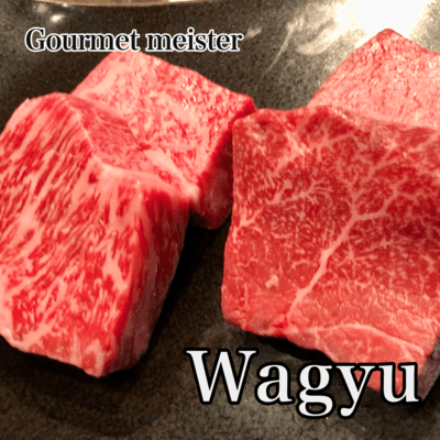 Wagyu