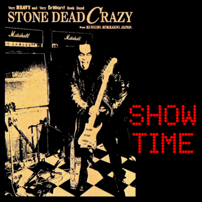 SHOW TIME (2024 Subscription Version)