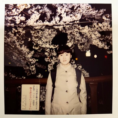 Shizukaniikiru
